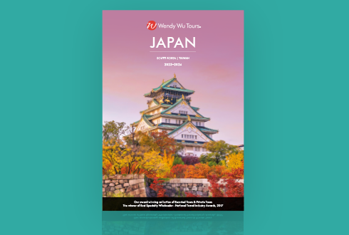 Hot off the press - Our new Japan brochure is here