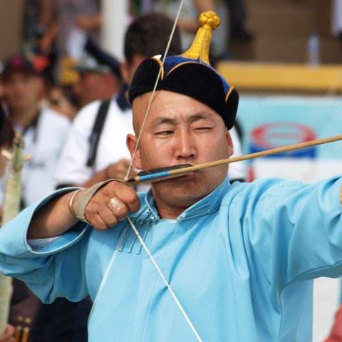 Ulaanbaatar