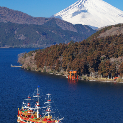 Cruise Lake Ashi 